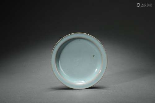 Jun Kiln Dish, Song Dynasty