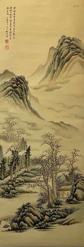 Landscape, Qi Gong