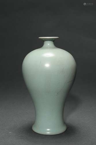 Plum Vase, Ru Ware