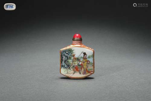 Famille Rose Snuff Bottle with Figure Design, Qianlong Reign...