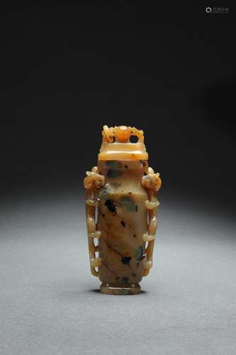 Agate Vase, Qing Dynasty