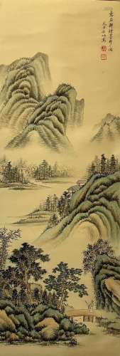 Landscape, Qi Gong