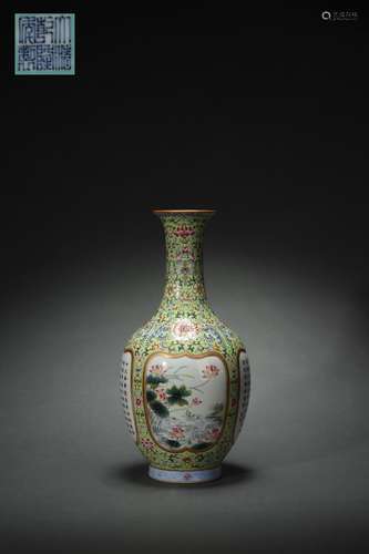 Famille Rose Vase with Flower,Bird and Inscriptions Design o...