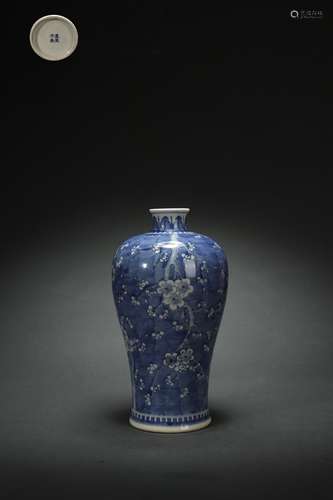 Blue-and-white Plum Vase with Flower Patterns, Kangxi Reign ...