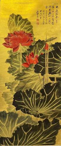 Lotus on Golden Paper, Zhang Daqian