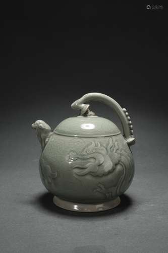 Yue Kiln Ewer