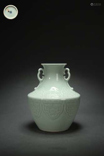 Yellowish Pea Green Glazed Zun-vessel with Double Ears, Qian...