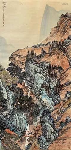 Landscape, Chen Shaomei