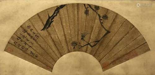 Fanning with Flowers and Birds, Zhu Da