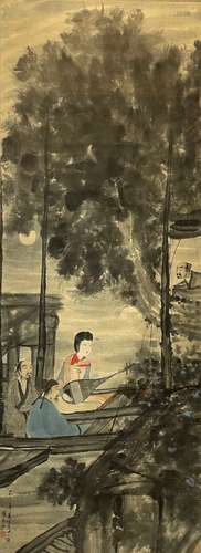 Figure, Fu Baoshi