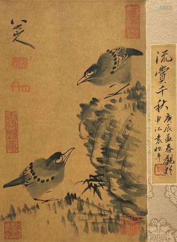 Flower and Bird, Zhu Da