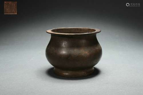 GUI(food vessel)-shaped Censer, Qing Dynasty