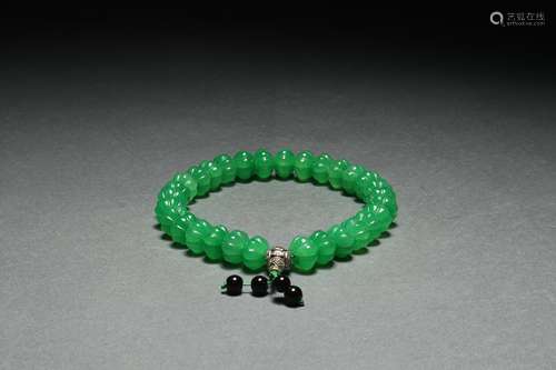 Jadeite Beads