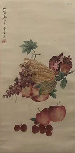 Vegetables and Fruits, Yu Zhizhen