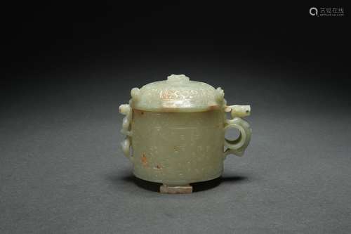 Jade Cup, Han Dynasty