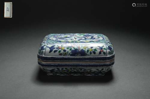 Colored Holding Box with CHI Dragon Patterns, Wangli Reign P...