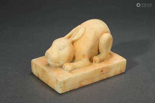 Stone Carved Rabbit