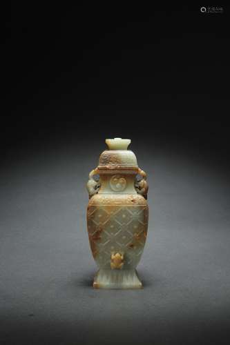 Jade Vase, Han Dynasty