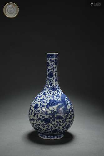 Blue-and-white Gall-shaped Vase with Interlaced Lotus and CH...