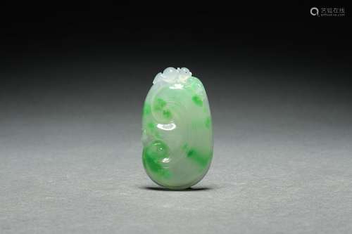 Jadeite Pendant