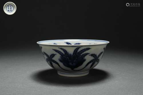 Blue-and-white Bowl with Floral Patterns, Yongzheng Reign Pe...