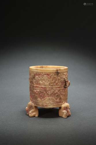 Chinese White Marble Censer