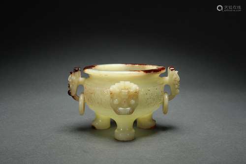 Jade Tri-legged Censer, Han Dynasty