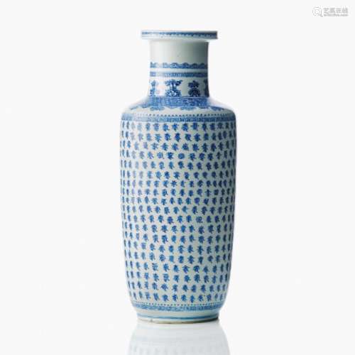 A Rare Blue and White ’Shou’ Vase