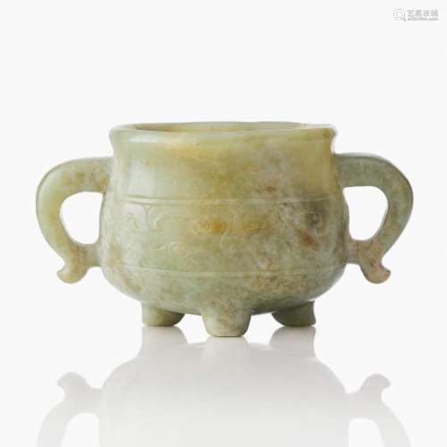 A Small Celadon and Russet Jade Tripod Censer