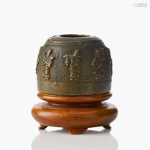 A Bronze Chinese Waterpot