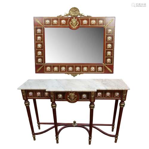 Louis XV Style Console and Mirror