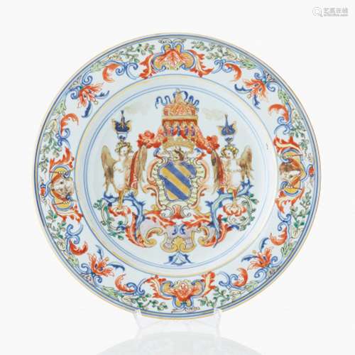 A Portuguese Market Large Armorial Plate