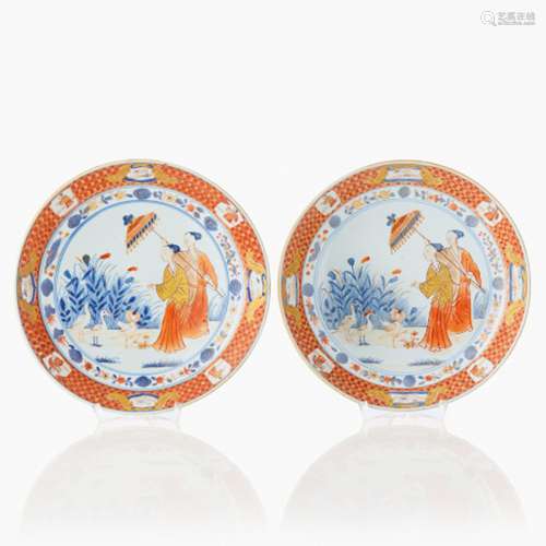 Two Pronk ‘Dame au Parasol’ Saucer Dishes