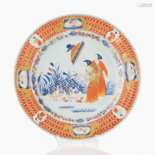 A Pronk ‘Dame au Parasol’ Plate