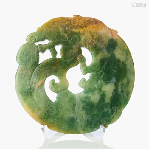 An Unusual Large Jade Disc