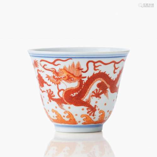 A Chinese Iron-Red Dragon Cup