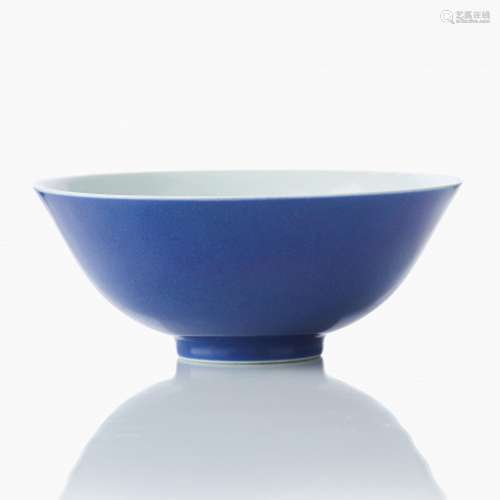 A Chinese Blue Ground Bowl