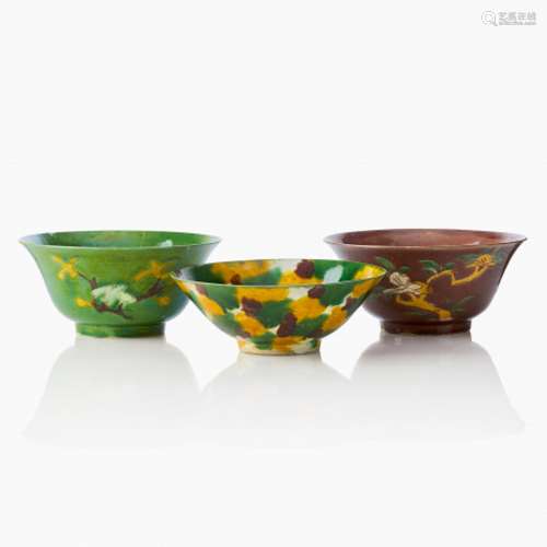 A Study Collection of Three Chinese Brinjal Bowls
