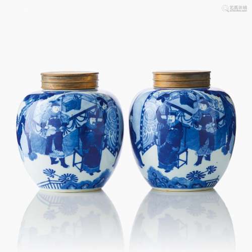 A Pair of Chinese Ginger Jars