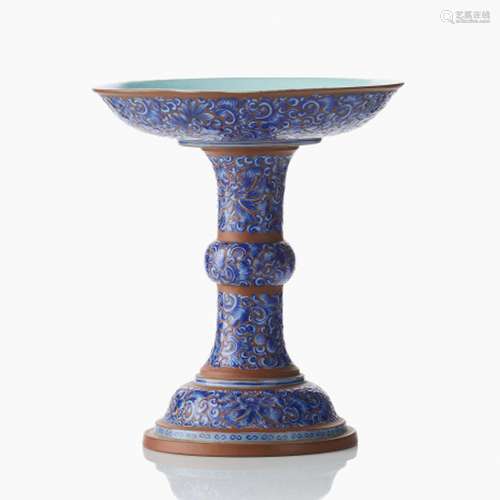 A Chinese Yixing Tazza