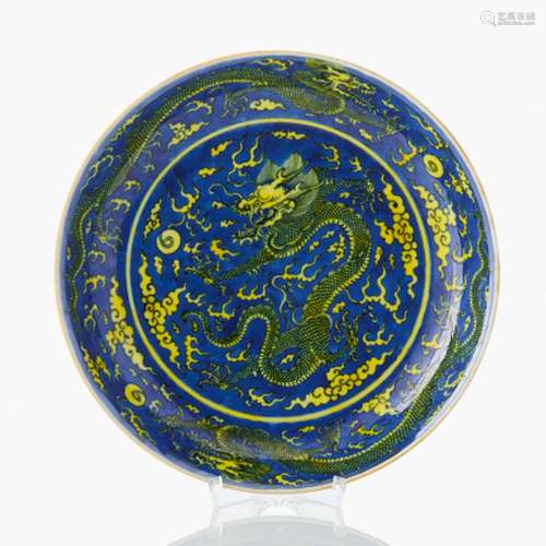 An Underglaze Blue and Yellow-Glazed ‘Dragon’ Dish