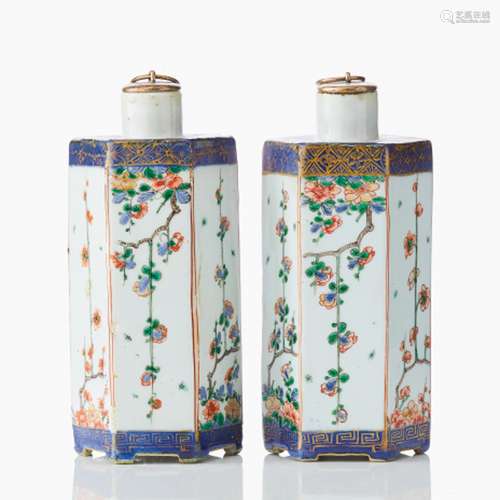 A Pair of Chinese Flasks