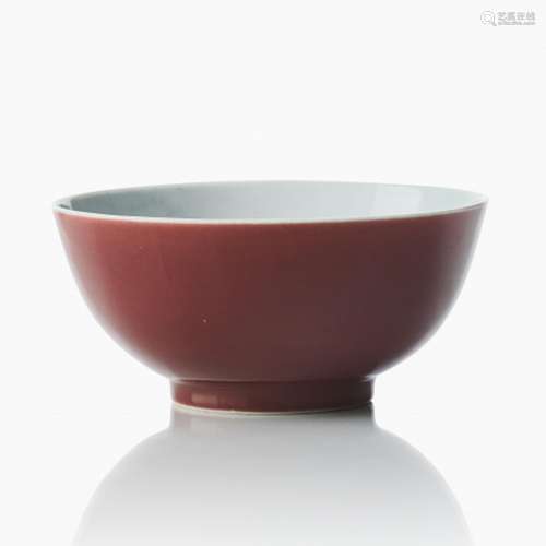 A Chinese Copper- Red Bowl