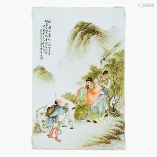 A Chinese Famille Rose Plaque