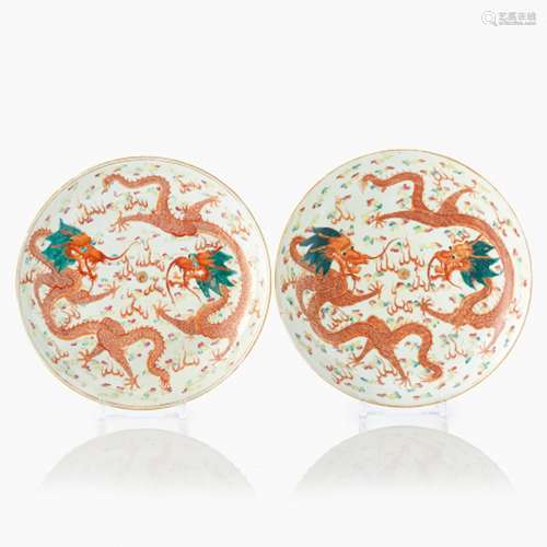 A Pair of Chinese Iron-Red and Gilt-Decorated ‘Dragon’ Dishe...