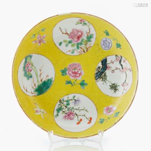 A Chinese Yellow-Ground Famille Rose ‘Medallion’ Dish