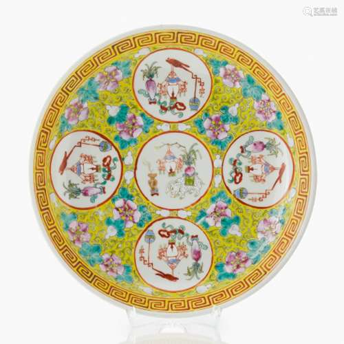 A Chinese Yellow-Ground Famille Rose ‘Medallion’ Dish