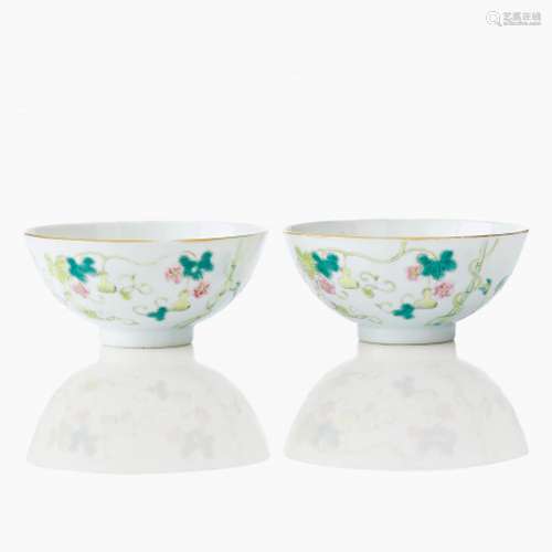 A Pair of Chinese Famille Rose Bowls