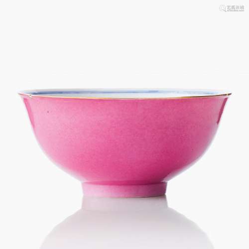 A Chinese Pink Ground Bowl