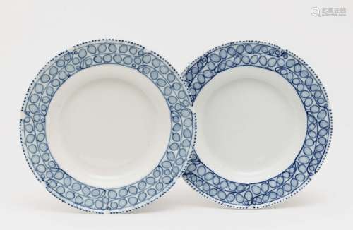 Six dessert plates - Meissen, design by Richard Riemerschmid...